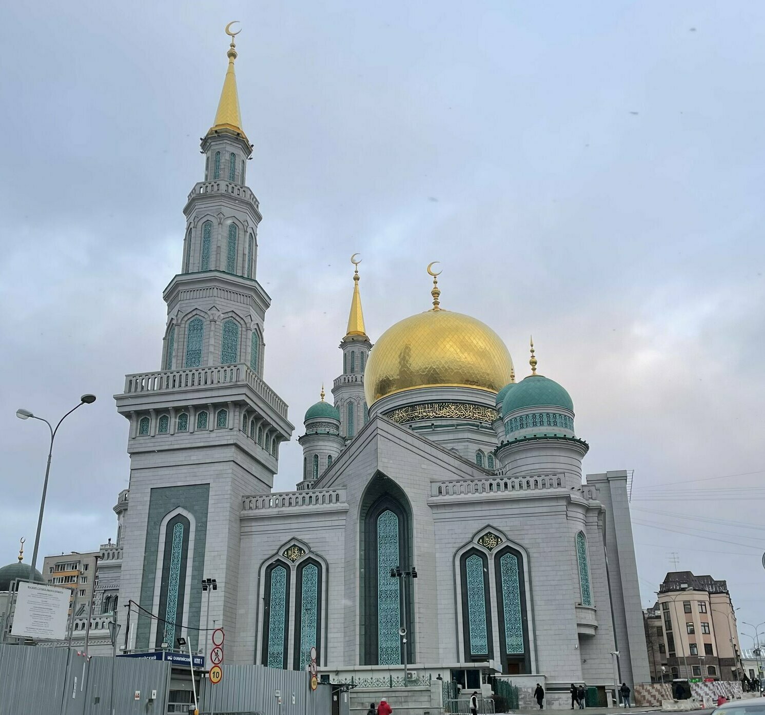 Московская соборная мечеть, Москва 2015