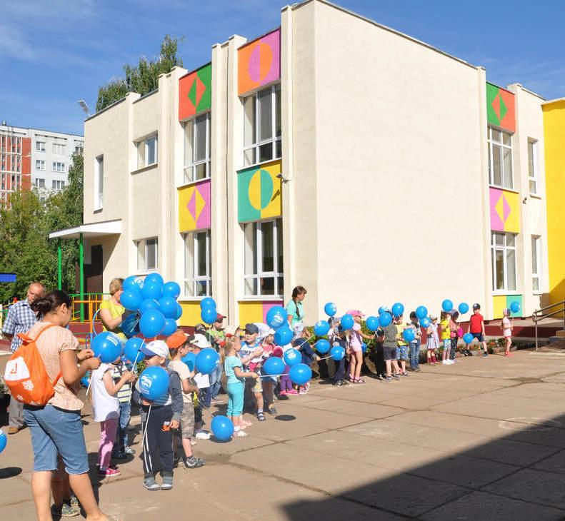 Детский сад «Салават күпере», Набережные Челны 2014